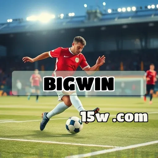 bigwin plataforma: Eventos Ao Vivo que Transformam Sua Experiência de Jogo